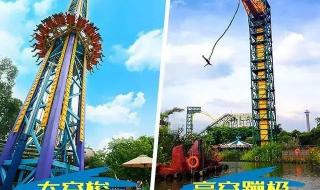 苏州动物园门票价格 苏州动物园门票价格